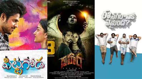 <b>Jio</b> Rockers. . Telugu movie jio 2022